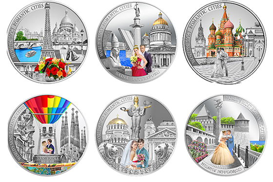 Эскизы монет самые романтические города мира - Париж, Санкт-Петербург, Москва, Барселона, София, Нижний Новгород.