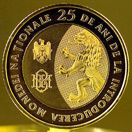 Аверс монеты, посвященой 25-летию со дня введения молдавского лея