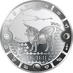 монета телец серебро