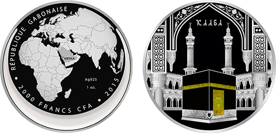 Монета Кааба Мекка мечеть