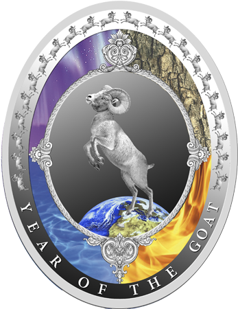 Монета Год Козы Овцы Пять элементов Овал