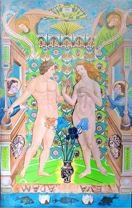 Адам и Ева в окружении ангелов